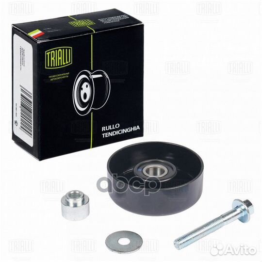 Ролик ремня приводного ford transit 02- (только