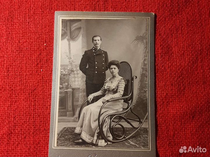 Фото «Пенза/ чиновник» Россия Империя 1917 года