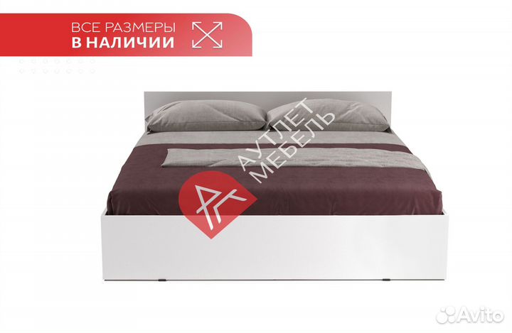 Кровать 160х200