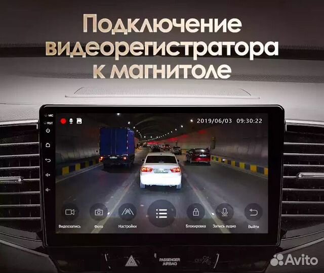 Honda pilot android штатная магнитола GPS wi-fi