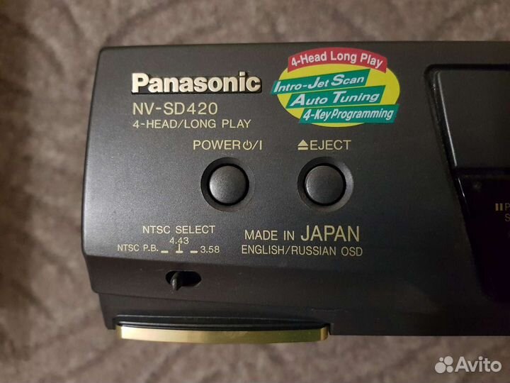 Видеомагнитофон Panasonic