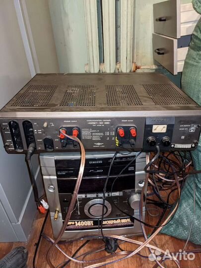 Усилитель корвет 50у 068с