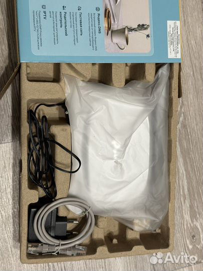 Роутер TP Link WR842N