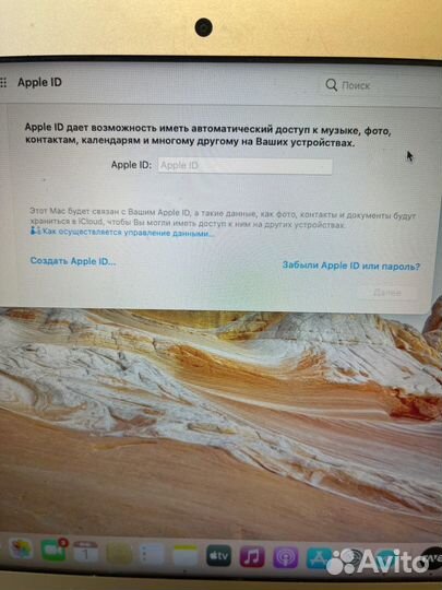 Ноутбук Apple MacBook Air (11-inch, Early 2014 )