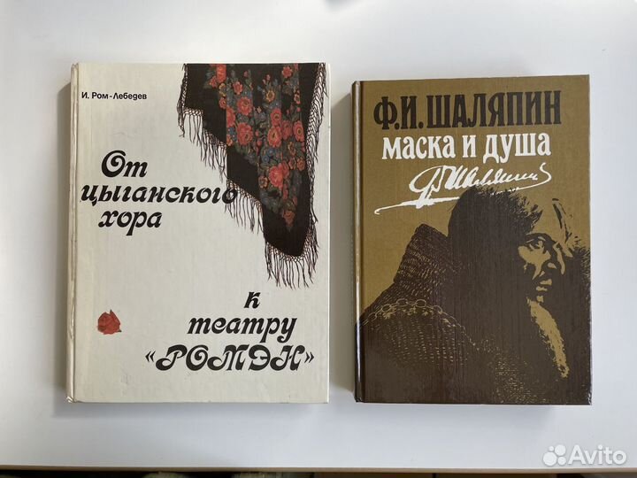 15 книг о театре одним лотом