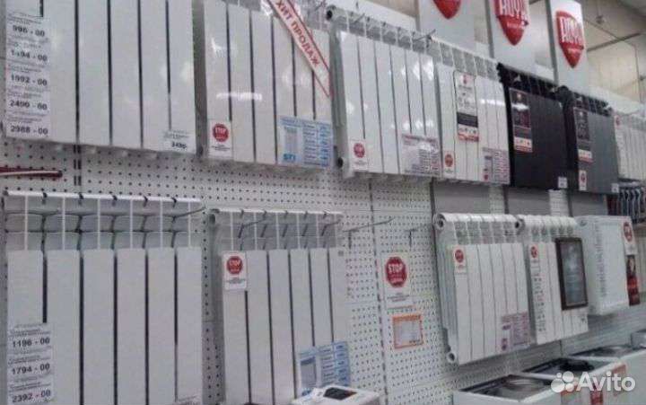 Радиатор отопления