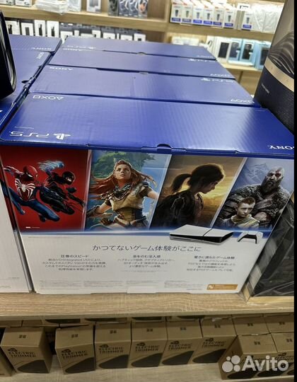 Sony playstation 5 slim disk