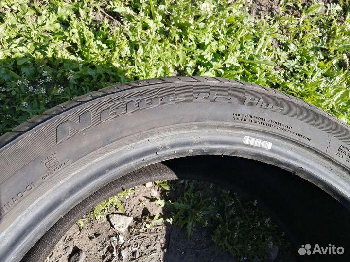 Nexen N Blue HD 215/45 R17