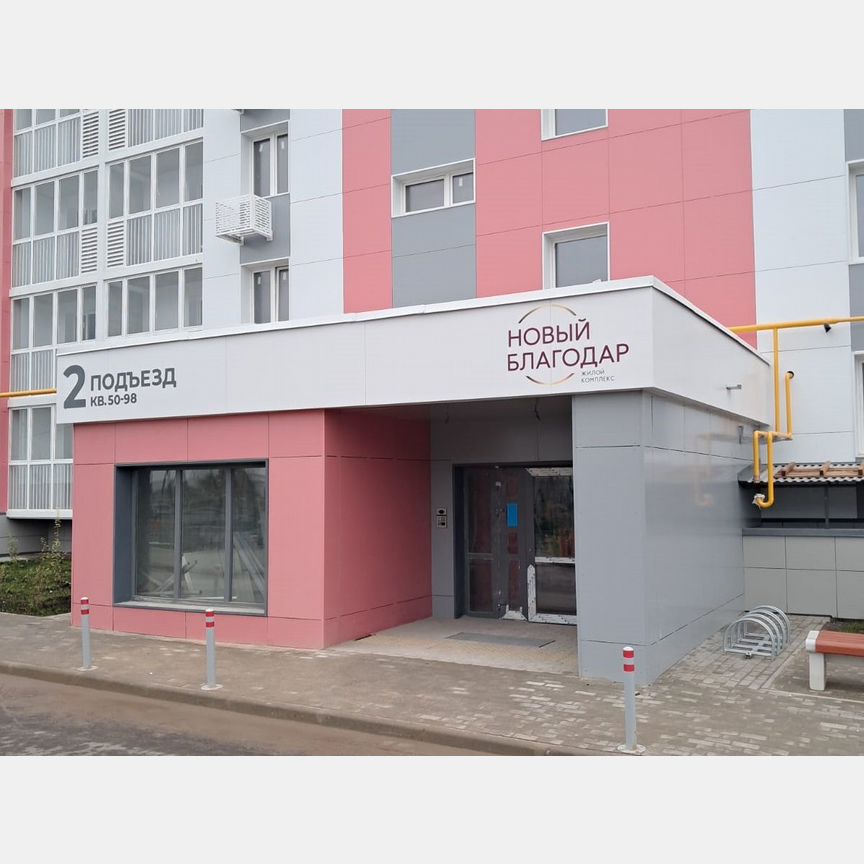 2-к. квартира, 54,3 м², 5/5 эт.