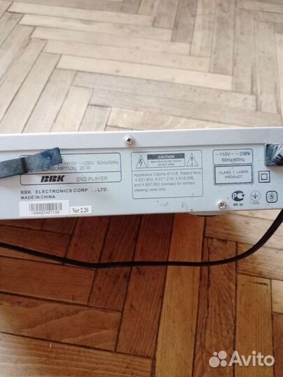 Портативный dvd плеер bbk