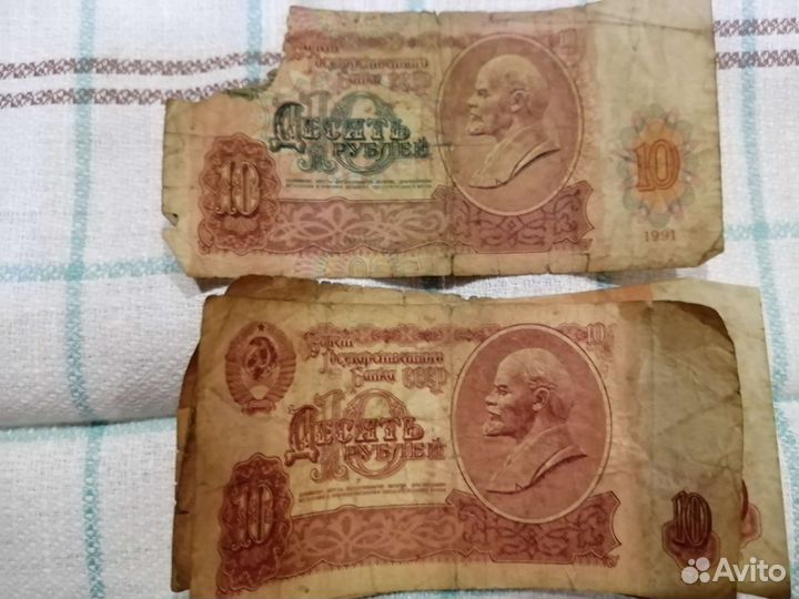 Монеты и купюры