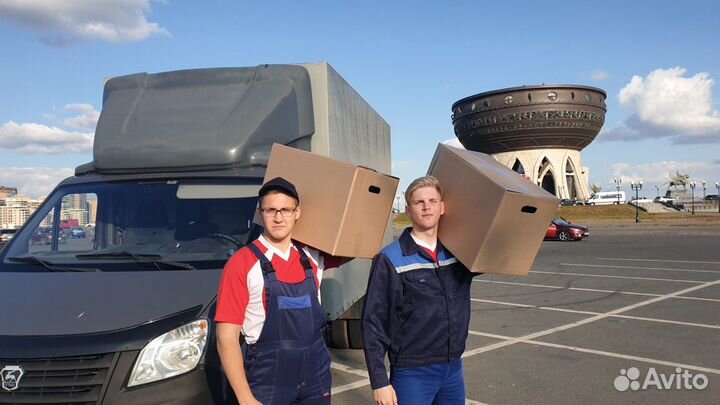 Грузчики и переезды