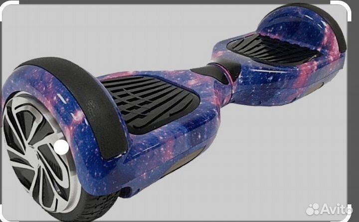 Гироскутер