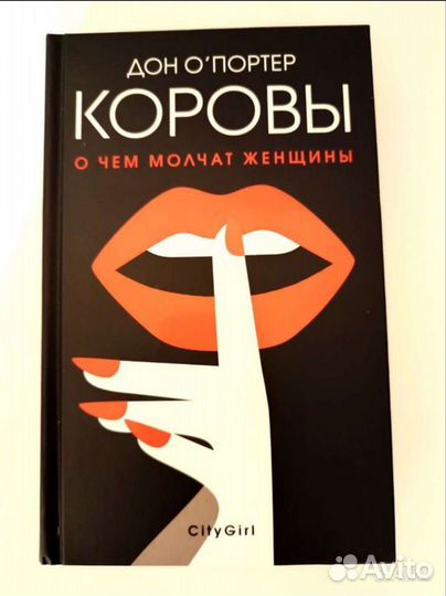 Продам книги