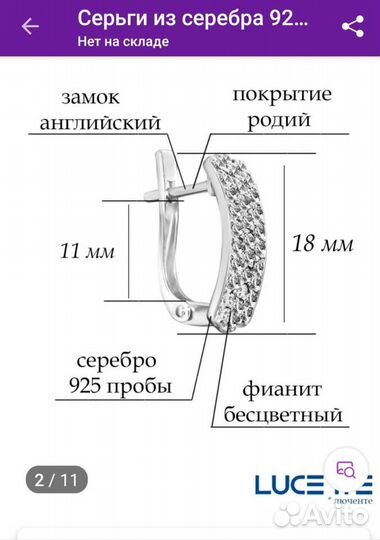 Серебряное кольцо и серьги набор