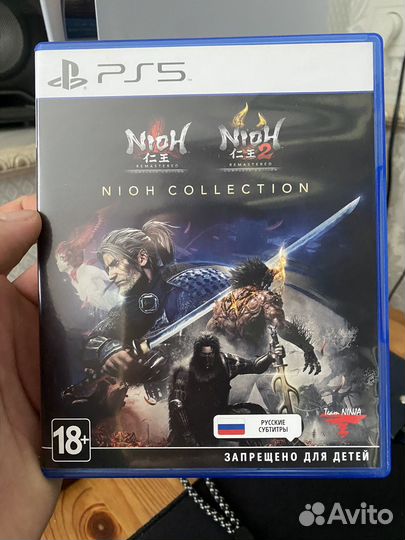 Nioh collection ps5