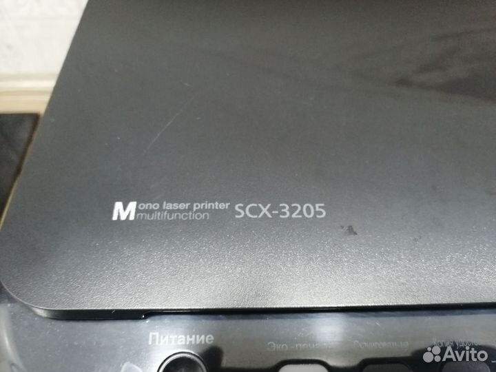 Мфу Samsung 3205 готов к работе