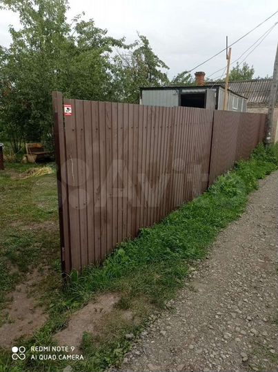 Дача 15 м² на участке 6 сот.