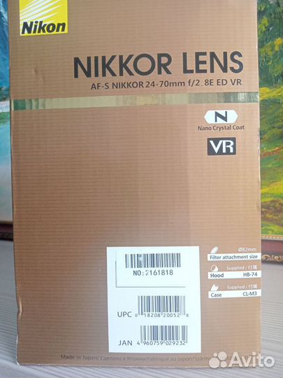 Объектив Nikon 24 70mm f2.8 VR