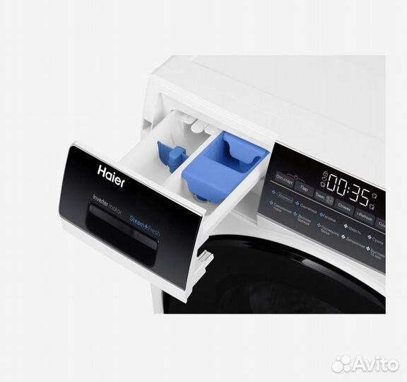 Стирально-сушильная машина Haier