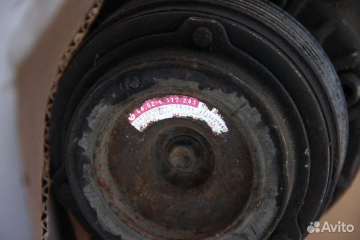 Компрессор кондиционера BMW e38