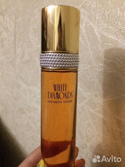 Elizabeth Taylor white diamonds