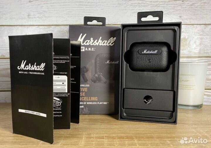 Marshall Motif Anc