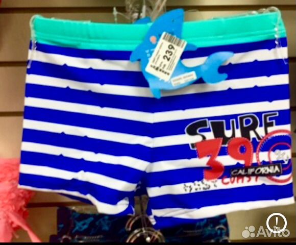 Детские плавки и купальники в ассортименте