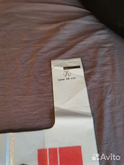 Олимпийский мишка