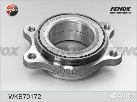 Подшипник ступицы audi A4 IV/A5/A6 IV/A7/A8 III