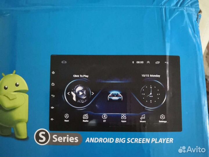 Универсальная бездисковая станция 2 din