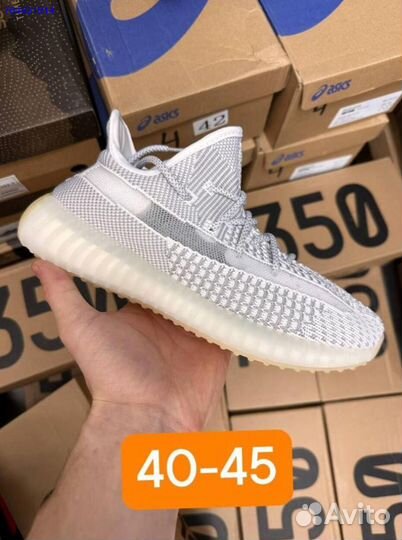 Кроссовки adidas Yeezy 350 Yeezy 700