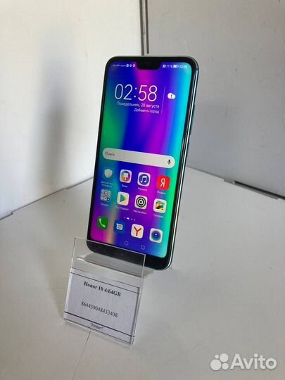 Honor 10 64GB