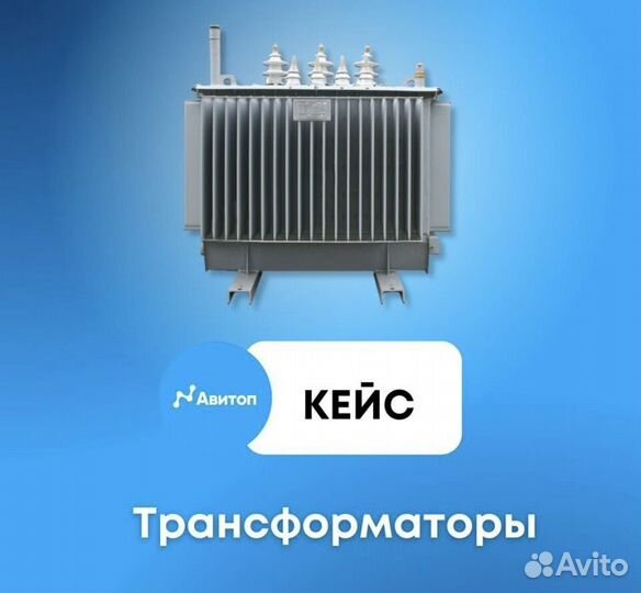 Авитолог, услуги авитолога под ключ