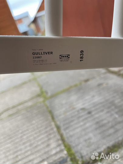 Детская кровать IKEA гулливер с матрасом