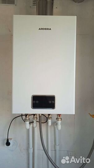 Газовый котел