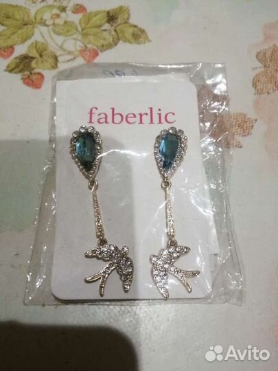 Серьги