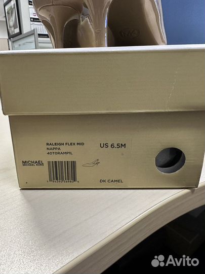 Босоножки Michael Kors размер 36,5