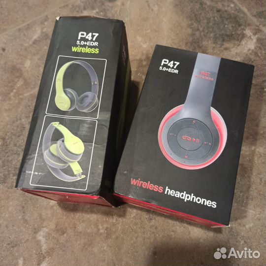 Беспроводные наушники