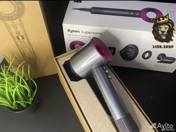 Фен Dyson supersonic hd 08 Premium