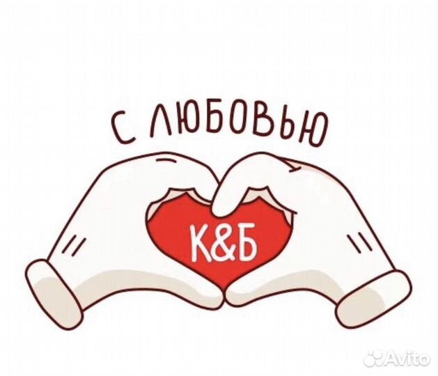 Работа продавец кассир