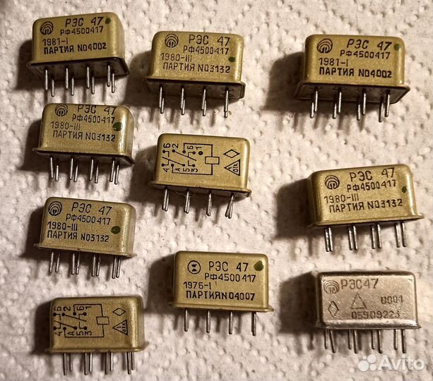 Рэс 9, 15, 47. рпс 28, 36Б