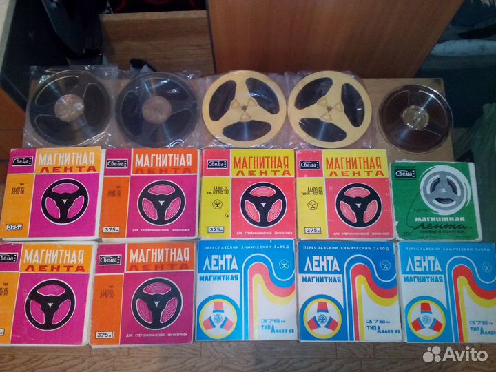 Магнитная лента orwo Magnetband Typ123