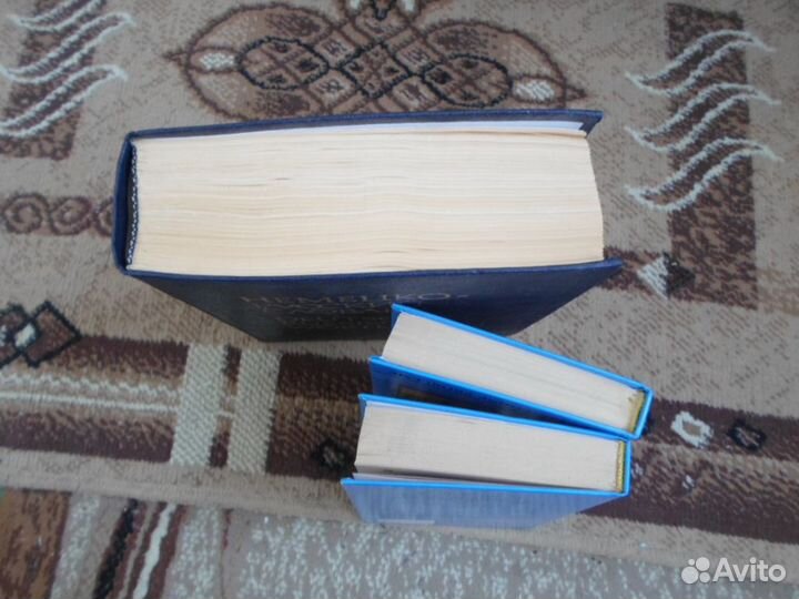 Большой немецко русский словарь и два самоучителя