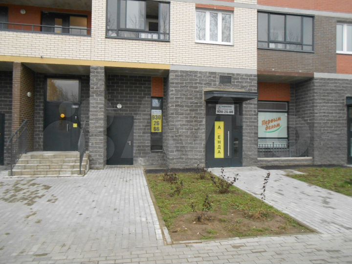 Свободного назначения, 117.9 м²