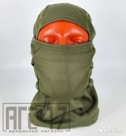 Балаклава wsat