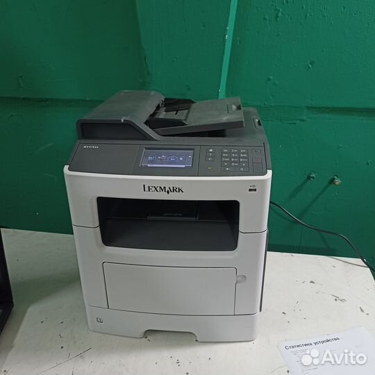 Мфу Lexmark MX410de