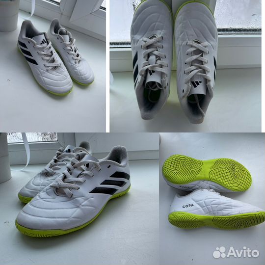 Футзалки adidas