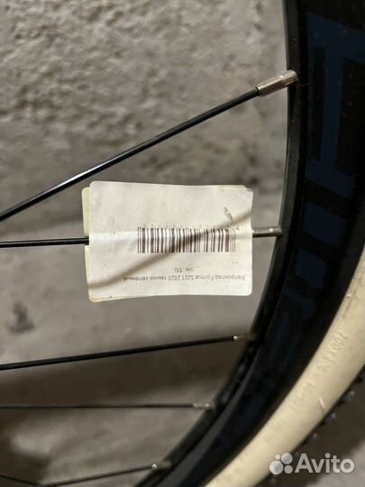 Велосипед Format 5221