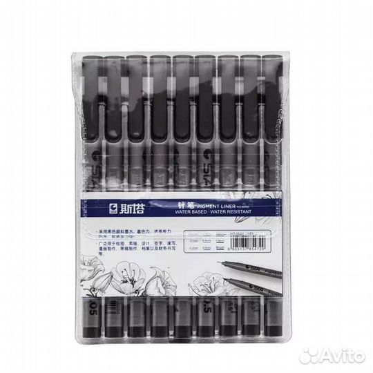 Линеры (маркеры) 9 штук